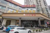 Meiduo Yiran Hotel (Yuanjiagang Light Rail Station Olympic Sports Store) Hotels in Yangjiaping