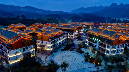 Lvye·Exquisite Mijing Leisure Homestay (Libo Xiaoqikong Scenic Area Dongmen Branch) Отели рядом с достопримечательностью «68-Level Drop Waterfall»