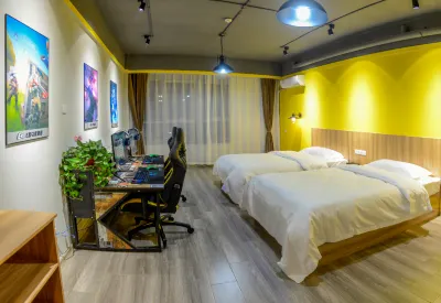 e-sports Hotel (Beijing Road Muyang Village Barbecue Shop)