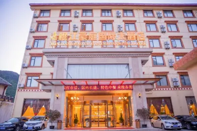 Minjiang Haoting International Hotel