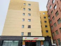 Angel Harbour Express Hotel (China Industrial Museum) Hotels in Tawan Night Market/Dingxiang Lake
