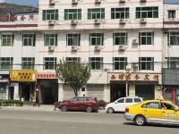 宕昌西雅商务宾馆 - 酒店外部