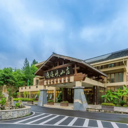 Shi'er Beihou Qingxixia Hotel