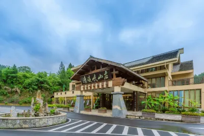 Shi'er Beihou Qingxixia Hotel Hotels in Suiyang