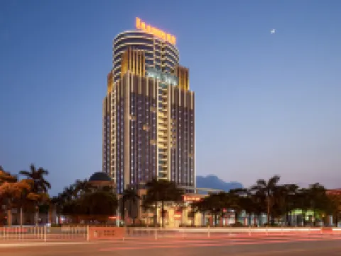 Vienna International Hotel Hotels in Pingguo