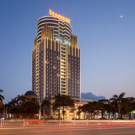 Vienna International Hotel