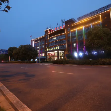 New Era Business Hotel (Anqing Wuyue Plaza Branch)
