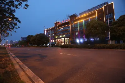 New Era Business Hotel (Anqing Wuyue Plaza Branch) Hotel a New Eastern Zone