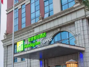 彭州6大精選4星級飯店