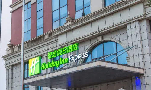 Holiday Inn Express Pengzhou Downtown