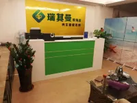 Regichman Resort (Wanquan River) - Condos