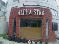 HOTEL ALPHASTAR iwappara Hotel a Yuzawa