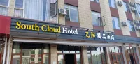 Yiyang Boutique Hotel