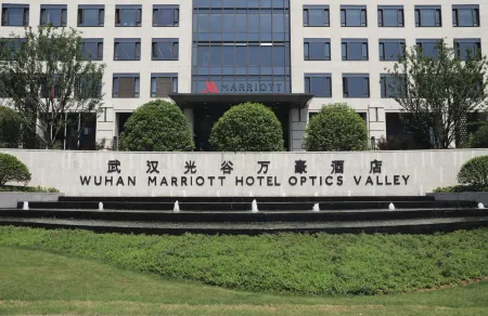 Wuhan Marriott Hotel Optics Valley