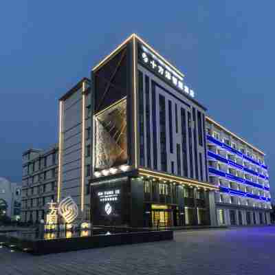 臨汾十方澤智能飯店 Hotel Exterior