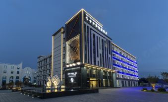 Shifangze Smart Hotel