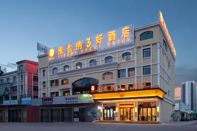 Vienna 3 Best Hotels (Shunde Midea Global Innovation Center) Hotels in Foshan