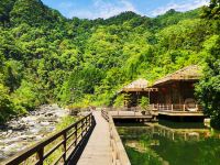 梵净山国际会议中心 - 餐厅