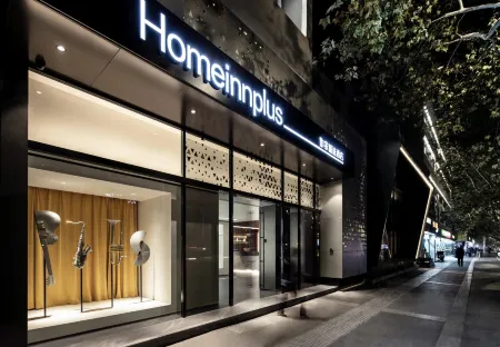 Homeinn Plus Hotel (Nanjing Railway Station Xuanwu Lake) Отели рядом с достопримечательностью «Nanjing Hongshan Forest Zoo»