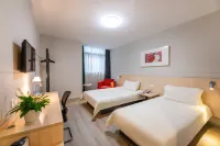 Jinjiang Inn (Suzhou Railway Station North Square) - Wifi