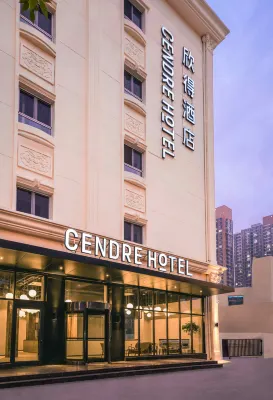 Xinde Hotel (Tianjin Binhai Tanggu) Hotels in der Nähe von Tianjin Port Culture and Sports Activities Center