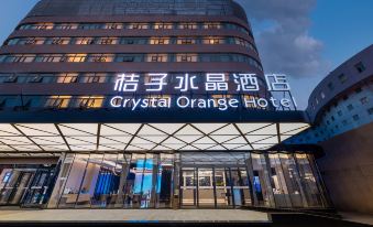 Crystal  Orange Beijing South Railway Station Muxiyuan Hotel