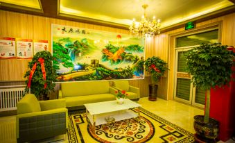 Jiayuguan Hongxin Holiday Hotel