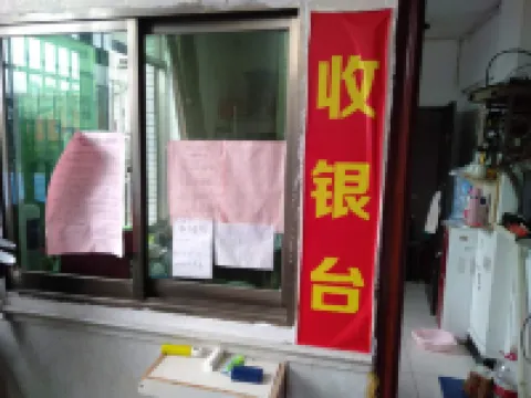 長沙超越公寓（女子學院店）