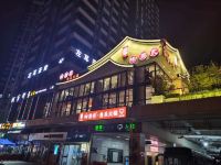 魅城酒店(成都火车东站店) - 酒店附近