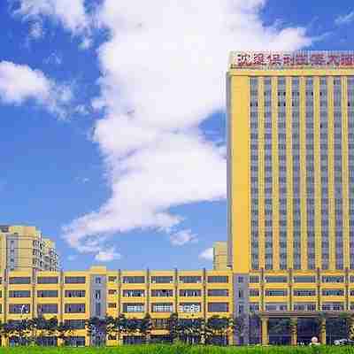 Jianghai Cultural Tourism Hotel Hotel Exterior