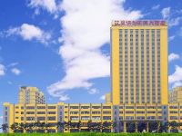 东港江海文化旅游酒店 - 酒店外部