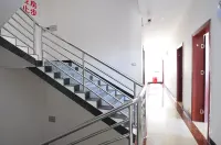 Shibahe Express Hotel