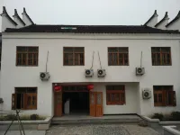 Jing County Tianyuan Zhijia Chinese Inn - Gasthöfe