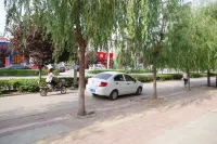 Ruixiang Hotel