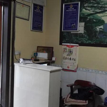 Yingshan Xinkang Hotel