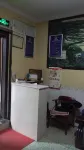 Yingshan Xinkang Hotel