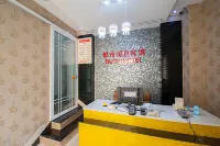 Jianhu City Holiday Hotel - 2-Star