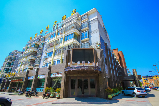sheyanginternationalhotel