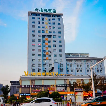 GreenTree Inn (Feng County Liubang Square)