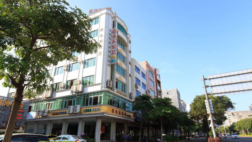 Vienna Hotel