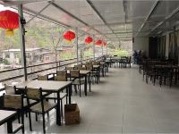 北京靠山屯农家院 - 餐厅
