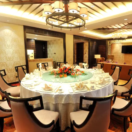 Wugong Mountain Rongyuan International Hot Spring Resort