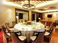 รีสอร์ทน้ำพุร้อนนานาชาติเขาวูกง รงหยวน - พร้อมอาหารเช้า