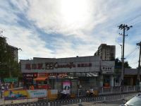 康福瑞连锁酒店(北京学院南路店) - 酒店附近