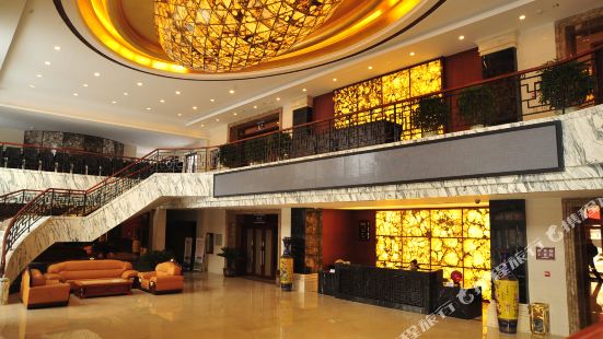 Changbai Mountain Baixi Holiday Hotel