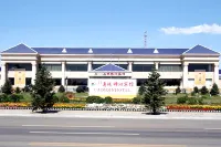 Ujimqin Hotel