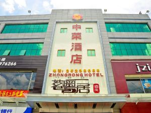 Zhongrong Hotel