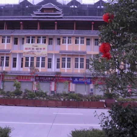 Sanjiang Dongcheng Hotel