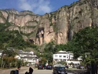 Ruyilou Hostel