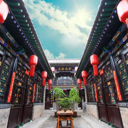 Pingyao Houdefu Inn